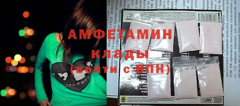 Amphetamine Premium  kraken ссылки  Североморск  где продают  