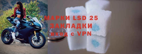 MDMA Premium VHQ Верхний Тагил