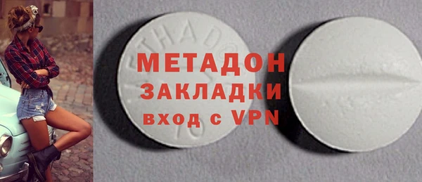 MDMA Premium VHQ Верхний Тагил