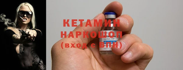 MDMA Premium VHQ Верхний Тагил